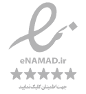 نماد اعتماد الکترونیکی — اینماد